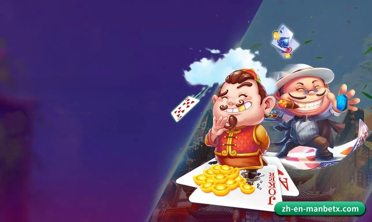 模块化服务矩阵，按项目与竞技维度科学分类